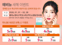 에비뉴여성의원