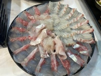 해림호횟집 2호점