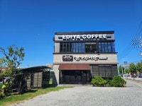 고가네본가추어탕