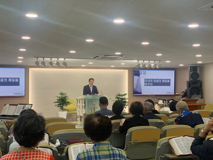 주사랑교회 사진 3
