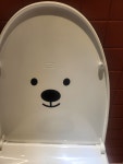 보라아파트