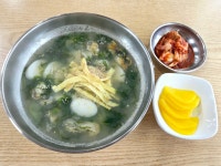 가덕식당