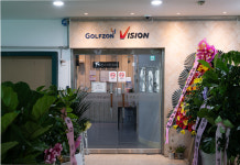 오션스크린골프