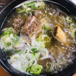 참맛설렁탕