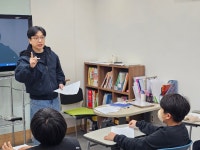 윤선생영어숲 구암어학원