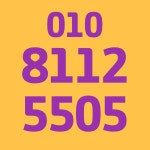 나라부동산공인중개사사무소