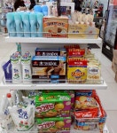 다이소 광주일곡점