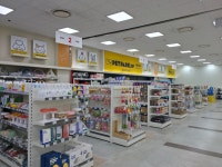 펫파크24 하나로마트 울산원예농협본점