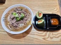 리틀하노이 호계점