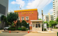 대원유치원