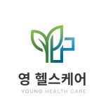 영헬스케어 in 정관