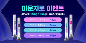 에비뉴여성의원