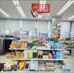 다이소 광주금호점