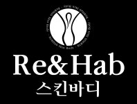 리앤햅스킨바디