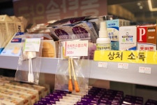 동탄솔약국