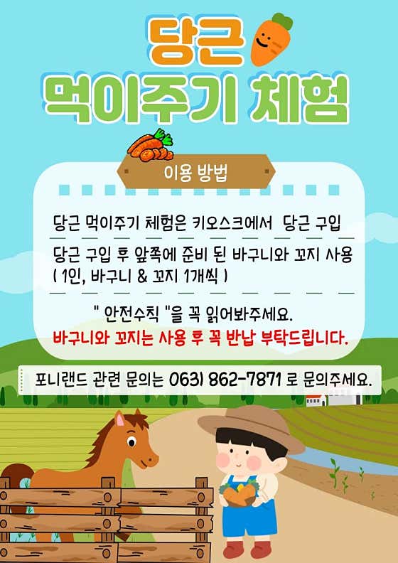 카페윤 사진