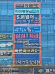 바른속내과의원
