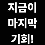 파크짐 서울역점