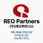 레오파트너스