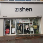 지센 PAT 경기광주점