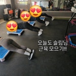 형곡동슬림핏다이어트