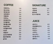 하삼동커피 미사강변푸르지오점