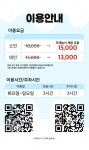 말론하우스