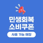 성모피부과의원