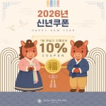 세븐데이즈 요가&기구필라테스 관저점