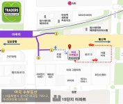 마곡수공인중개사사무소