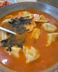 코끼리만두