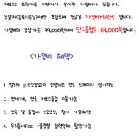 커브스 단구클럽