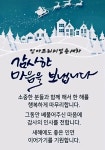 인아셀프손세차