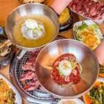 품육소갈비살 공도점