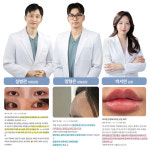 와이랩성형외과의원