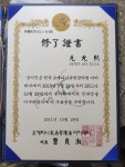 송파강동 모유수유 상담센터