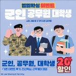 ML왁싱&탠 | 엠엘왁싱&탠