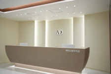 에이디중부치과의원