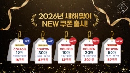 JLP골프클럽 분당서현점