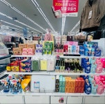 다이소 목포연산점