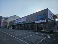 삼원모터스