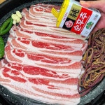 대패마켙 파주야당점