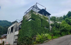 상아재