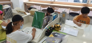 KM아카데미학원