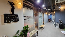 엔비젼스크린골프