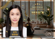 181피트니스 헬스&PT