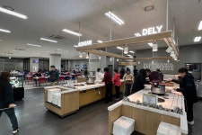 델리명가 수원벤처점