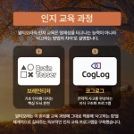 알티오라어학원거창캠퍼스 | 알티오라어학원