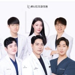 루시드치과의원