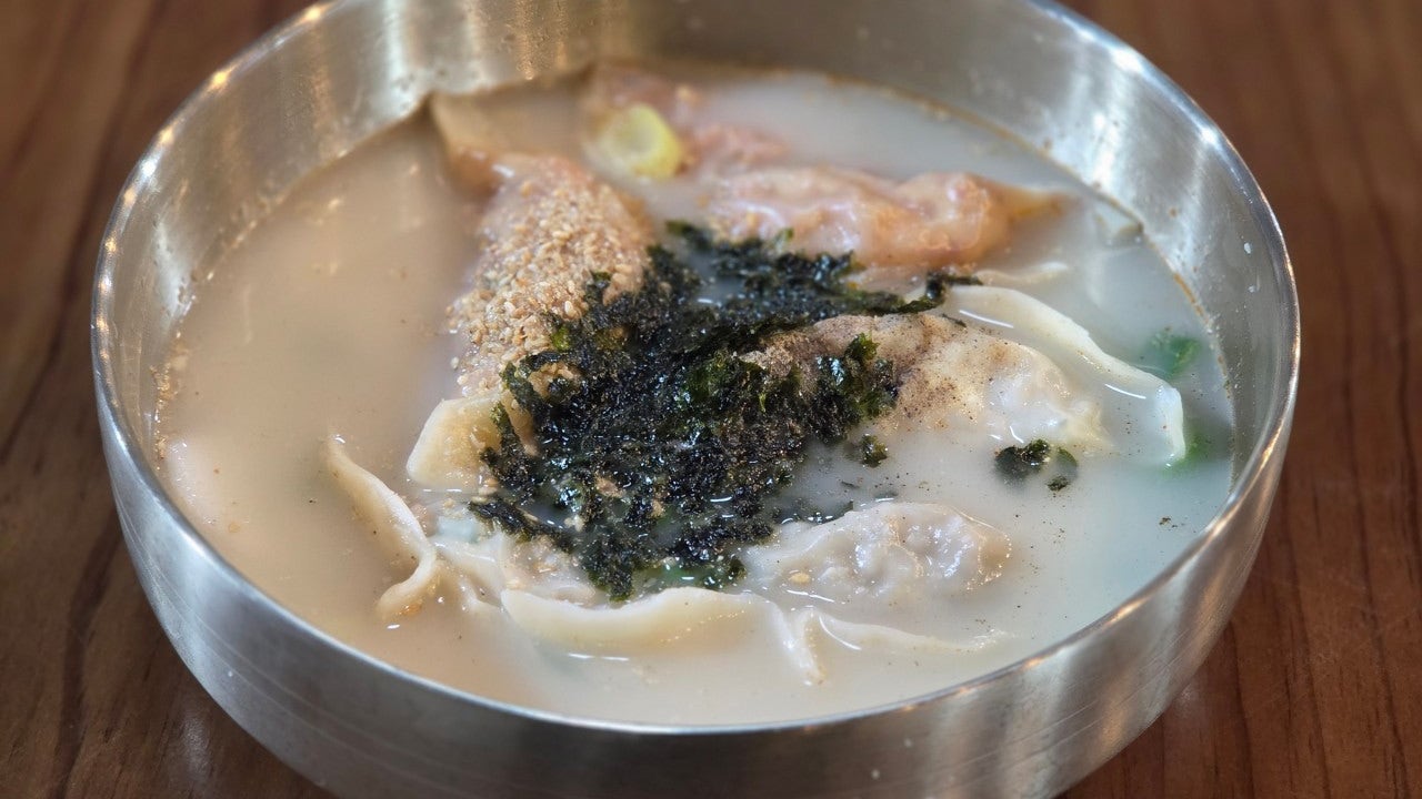 천마산 손만두